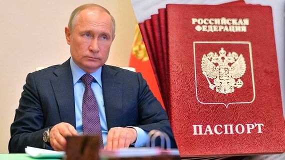 прописка в Покачах